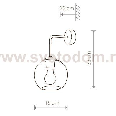 Бра Nowodvorski VETRO I 9132