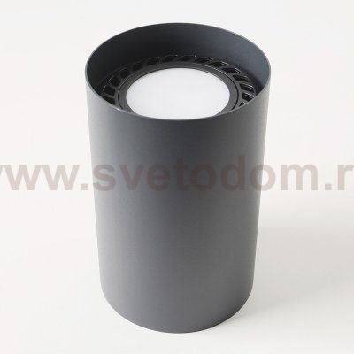 Лампа Nowodvorski ES111 LED DIFFUSER BLACK 4000K 9211