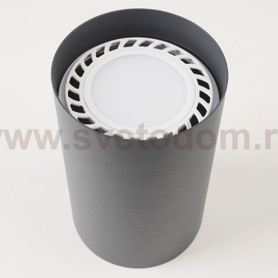 Лампа Nowodvorski ES111 LED DIFFUSER WHITE 4000K 9212