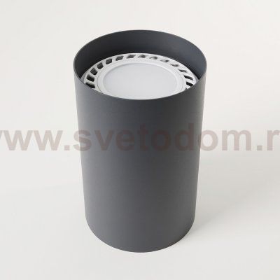 Лампа Nowodvorski ES111 LED DIFFUSER WHITE 4000K 9212