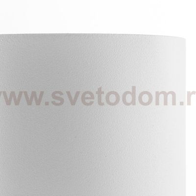 Светильник накладной Nowodvorski OVAL WHITE 9241