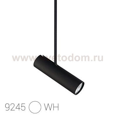 Светильник для трековой системы Nowodvorski PROFILE EYE SUPER WHITE C 9245