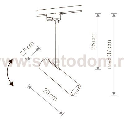 Светильник для трековой системы Nowodvorski PROFILE EYE SUPER WHITE C 9245