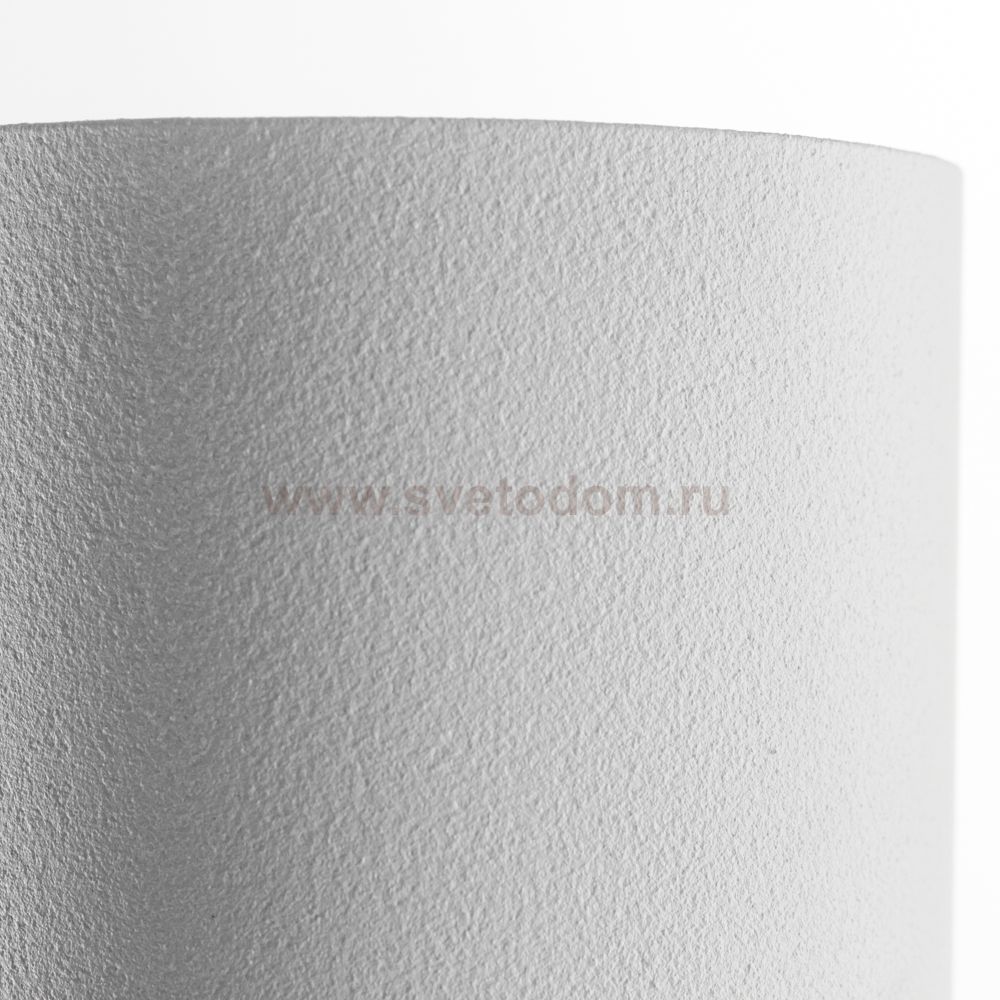 Светильник для трековой системы Nowodvorski PROFILE EYE SUPER WHITE C 9245