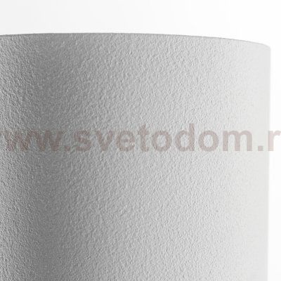 Светильник для трековой системы Nowodvorski PROFILE EYE SUPER WHITE C 9245