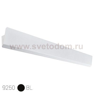 Светильник настенный Nowodvorski WING LED BLACK 9250