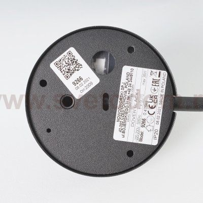 Бра Nowodvorski DOVER BLACK I 9266