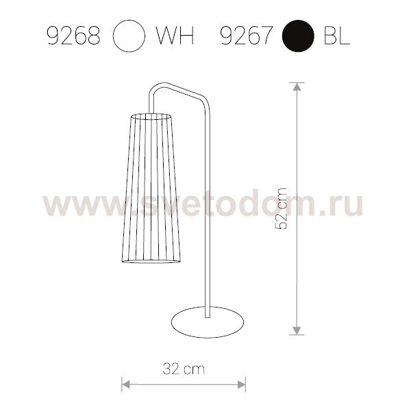 Настольная лампа Nowodvorski 9268 DOVER