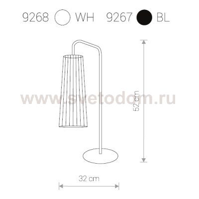 Настольная лампа Nowodvorski 9268 DOVER