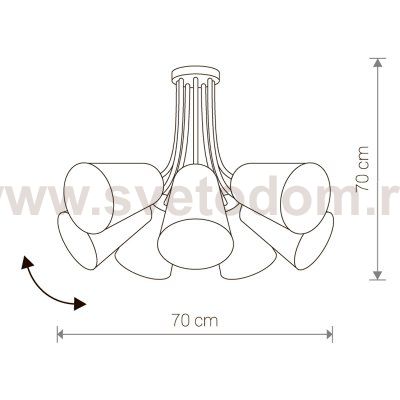 Люстра потолочная Nowodvorski FLEX SHAD WHITE VII 9275