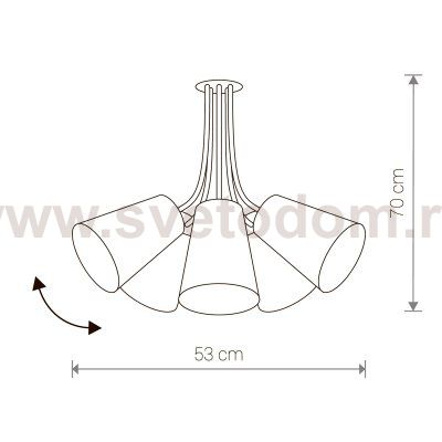 Люстра потолочная Nowodvorski FLEX SHAD WHITE V 9277