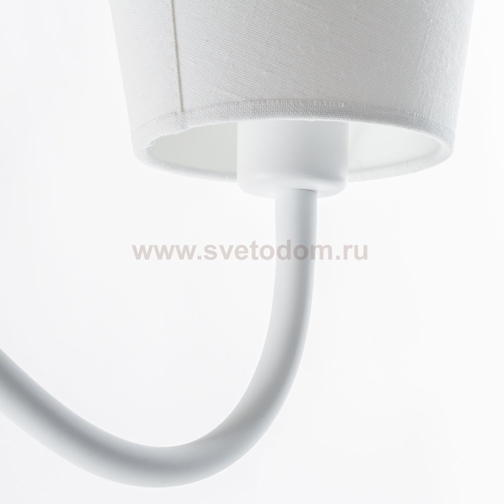 Люстра потолочная Nowodvorski FLEX SHAD WHITE V 9277