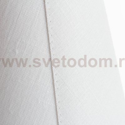 Люстра потолочная Nowodvorski FLEX SHAD WHITE V 9277