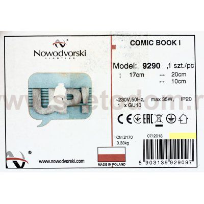 Светильник настенный Nowodvorski COMIC BOOK I 9290