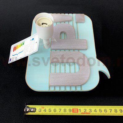 Светильник настенный Nowodvorski COMIC BOOK I 9290