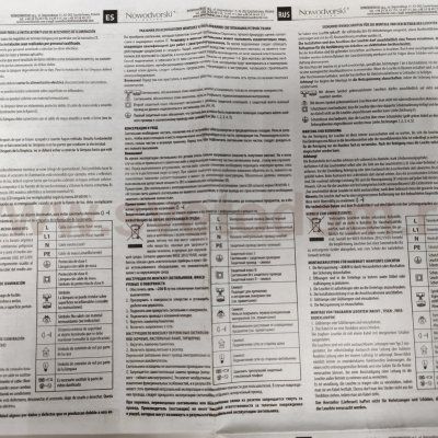 Люстра потолочная Nowodvorski GLOBE COPPER III 9307