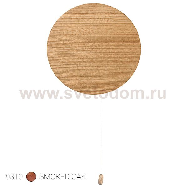 Светильник настенный бра из дерева Nowodvorski MINIMAL 9310