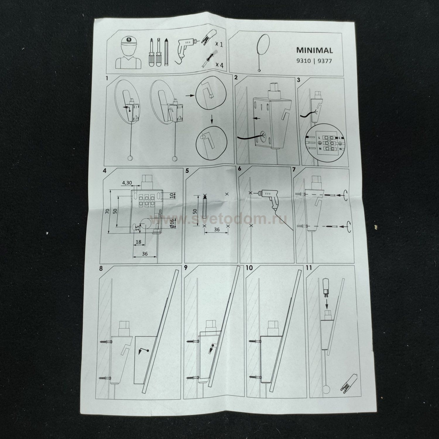 Светильник настенный бра из дерева Nowodvorski MINIMAL 9310