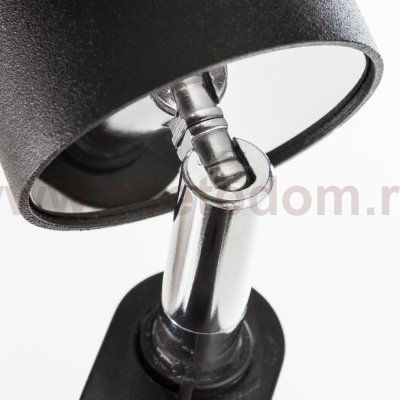 Светильник для трековой системы Nowodvorski PROFILE EYE SPOT BLACK 9322