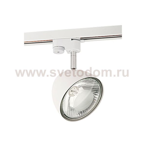 Светильник для трековой системы Nowodvorski PROFILE VESPA 9323