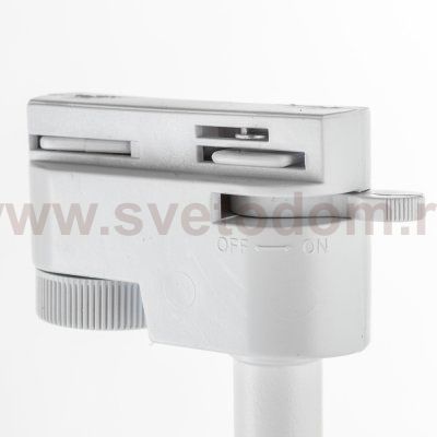 Светильник для трековой системы Nowodvorski PROFILE EYE FLEX WHITE 9331