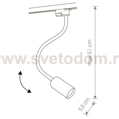 Светильник для трековой системы Nowodvorski PROFILE EYE FLEX WHITE 9331