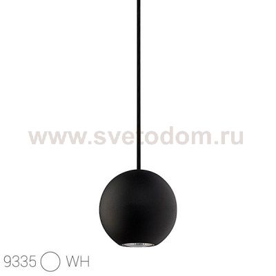 Светильник для трековой системы Nowodvorski PROFILE BUBBLE WHITE 9335