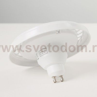 Лампа Nowodvorski ES111 LED 9345