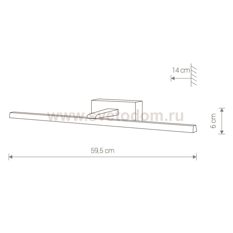 Подсветка для картин Nowodvorski VAN GOGH LED CHROM M 9347