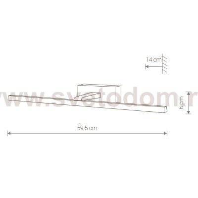 Подсветка для картин Nowodvorski VAN GOGH LED CHROM M 9347