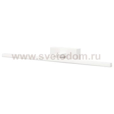 Подсветка для картин Nowodvorski VAN GOGH LED WHITE S 9348