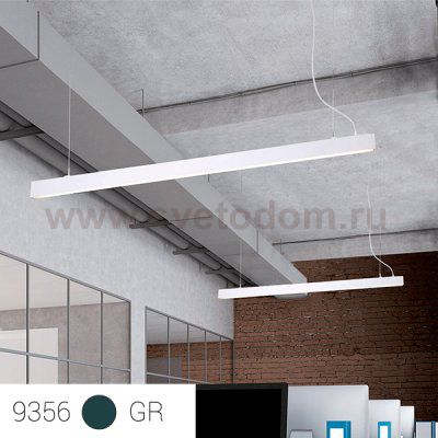 Светильник подвесной Nowodvorski OFFICE LED GRAPHITEE 9356