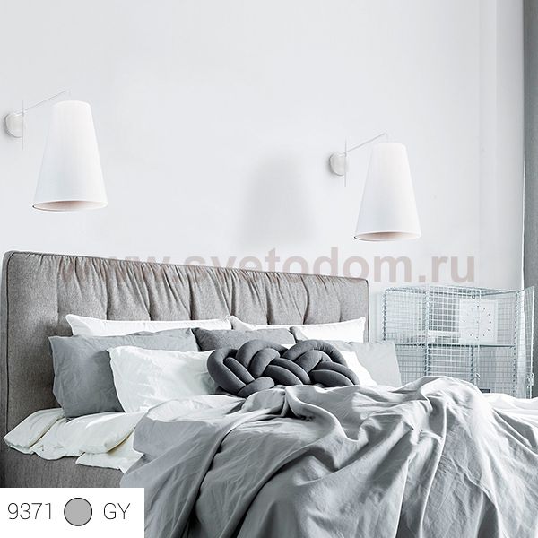 Бра Nowodvorski ALANYA GRAY I 9371