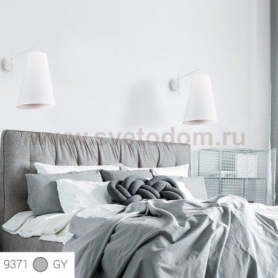 Бра Nowodvorski ALANYA GRAY I 9371
