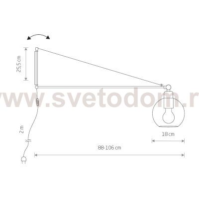 Бра Nowodvorski Crn Black (Crn, Черный) арт. 9374