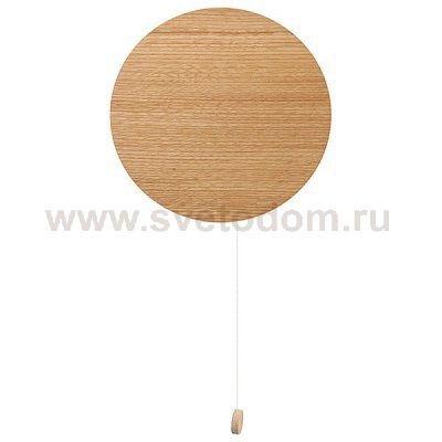 Бра Nowodvorski MINIMAL 9377