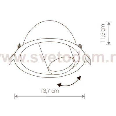 Светильник встраиваемый Nowodvorski DOT 9378