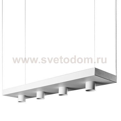 Светильник подвесной Nowodvorski PLANT WHITE 9382