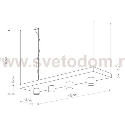 Светильник подвесной Nowodvorski PLANT WHITE 9382