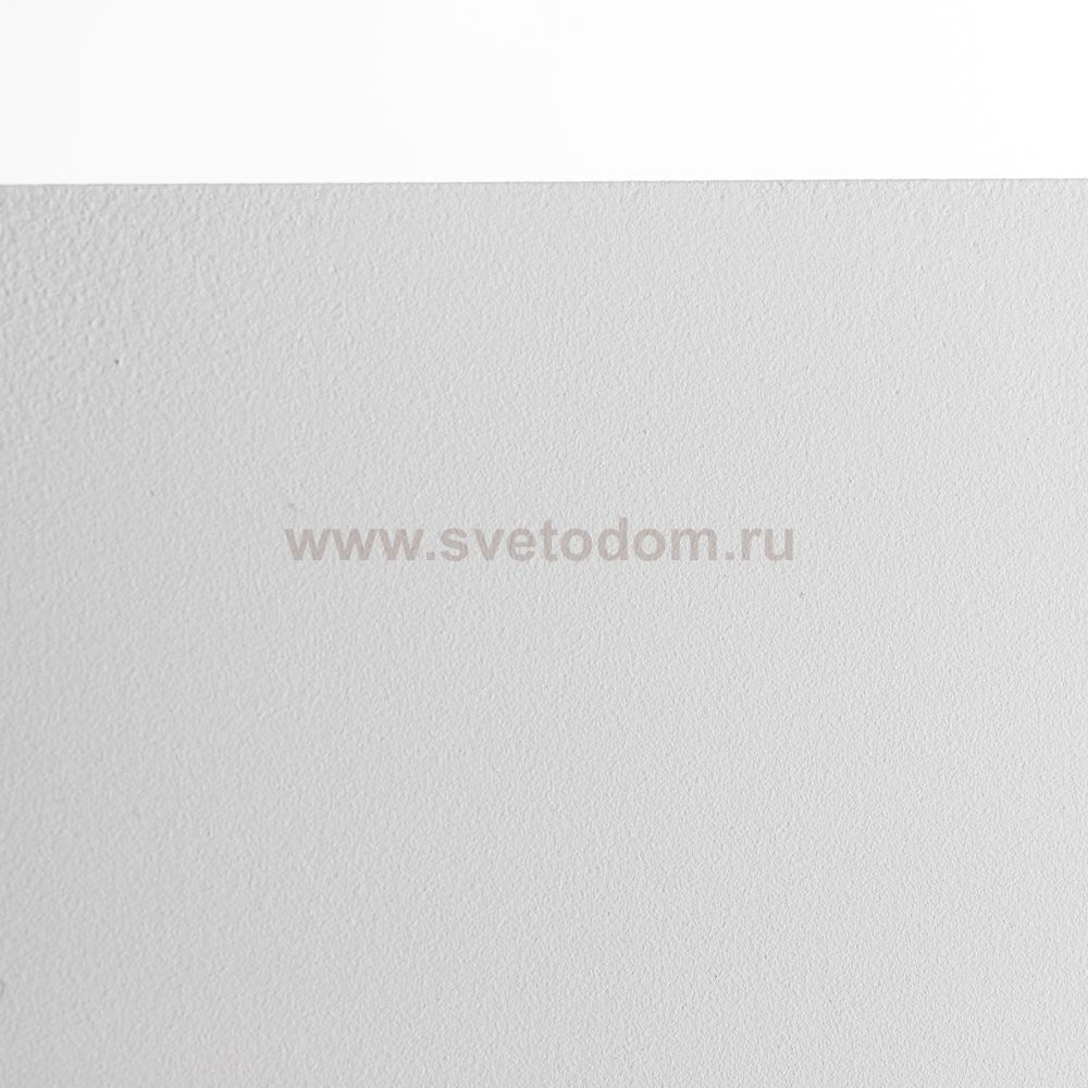 Светильник накладной Nowodvorski GROOVE WHITE 9383