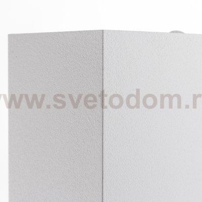 Светильник накладной Nowodvorski GAP WHITE 9385