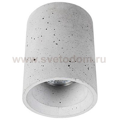 Светильник потолочный Nowodvorski SHY S 9390