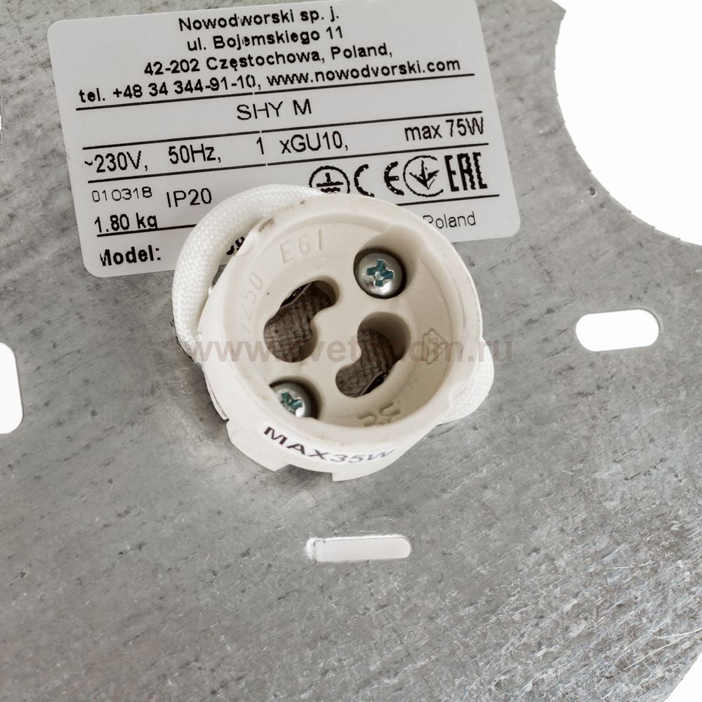 Светильник потолочный Nowodvorski SHY M 9393