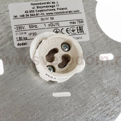 Светильник потолочный Nowodvorski SHY M 9393