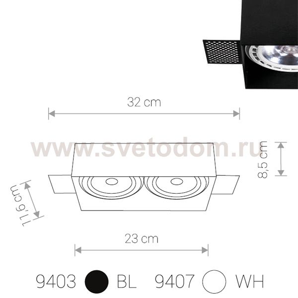 Светильник встраиваемый Nowodvorski MOD PLUS BLACK II 9403