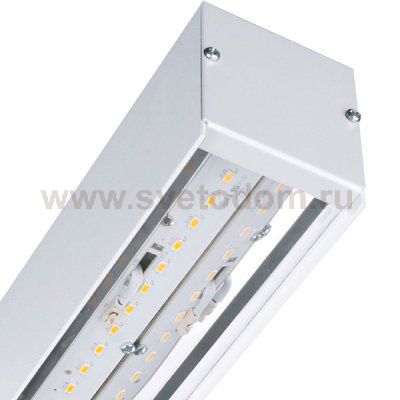 Светильник подвесной Nowodvorski HALL LED WHITE 9466