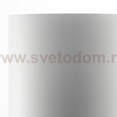 Светильник накладной Nowodvorski BIT WHITE M 9481