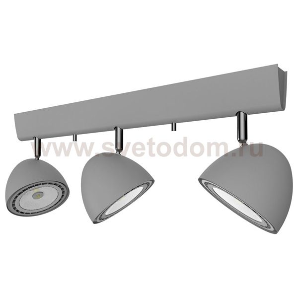 Спот Nowodvorski 9487 VESPA SILVER