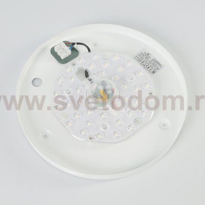 Светильник потолочный Nowodvorski MALAKKA LED 9501