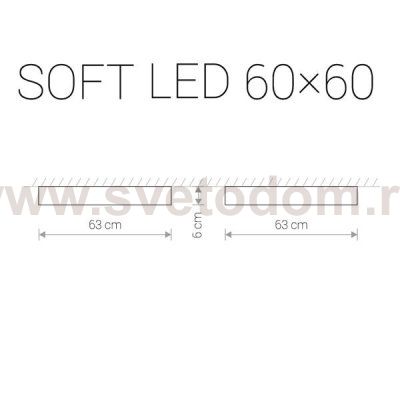 Светильник потолочный Nowodvorski SOFT LED WHITE 60X60 9530